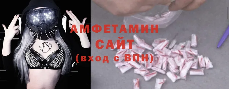 как найти закладки  mega как войти  Amphetamine Premium  Карабулак 