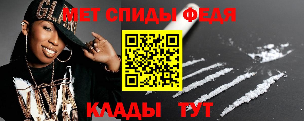 АМФ Premium  АМФ  Карабулак  Вход с VPN 