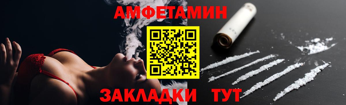 Карабулак  COCAIN  Как найти закладки?  Диски  МЕФ  Вход с VPN  ГАШ  Каннабис  А ПВП 