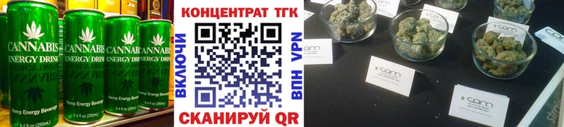 нарко площадка как зайти  Карабулак  Canna-Cookies марихуана 