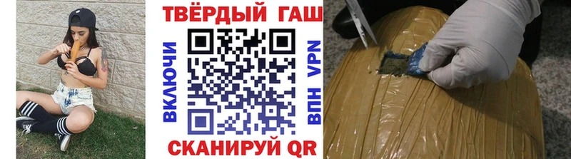 ГАШИШ гарик  МЕГА ссылки  Карабулак 
