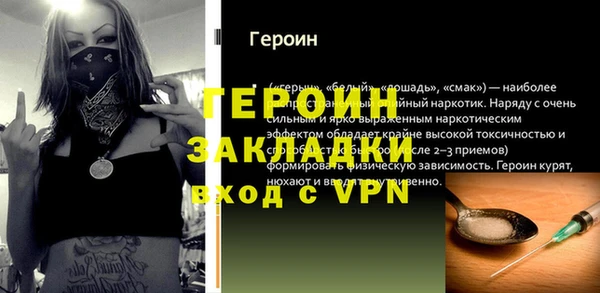 гидропоника Нея