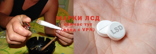 гидропоника Нея
