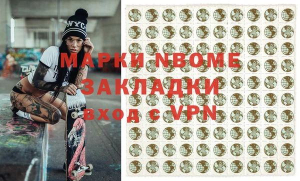 гидропоника Нея