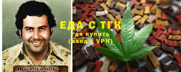 эйфоретик Навашино