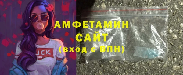 гашиш Вяземский