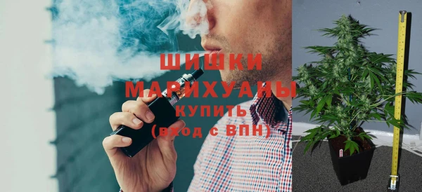 марки lsd Нефтегорск