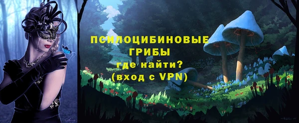 гашиш Нефтекумск