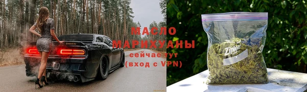 гидропоника Нея
