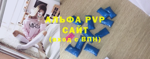 марки lsd Нефтегорск