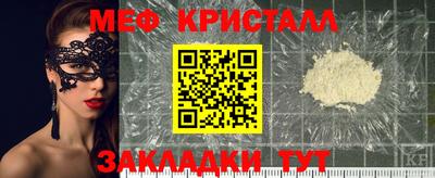 кокаин колумбия Волжск