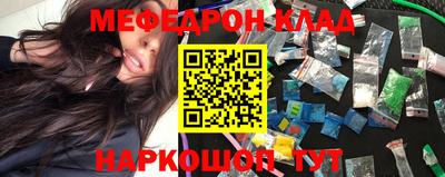 ешки Абакан