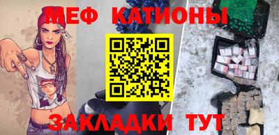 мдпв Волжский