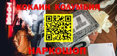 ешки Абакан