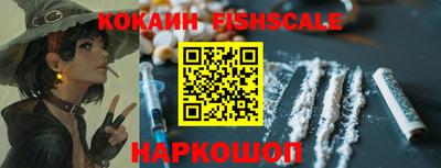 мдпв Волжский