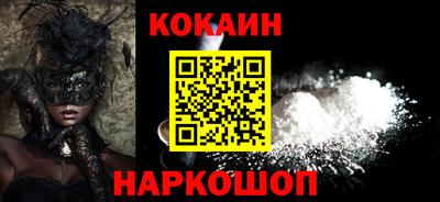 мдпв Волжский