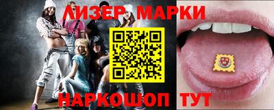 mix Азнакаево