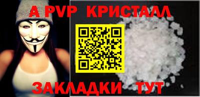 кокаин колумбия Волжск