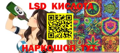 mix Азнакаево