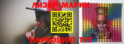 ешки Абакан