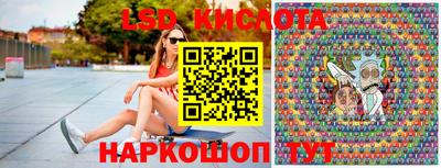 кокаин колумбия Волжск