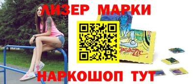 кокаин колумбия Волжск