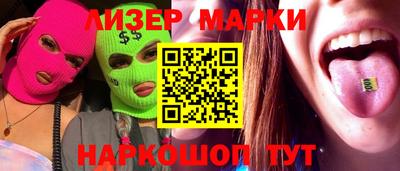 мдпв Волжский
