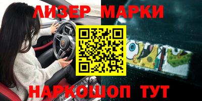 мдпв Волжский
