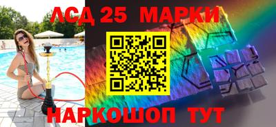 ешки Абакан