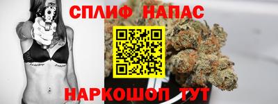 jwh Волгодонск