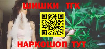 ешки Абакан