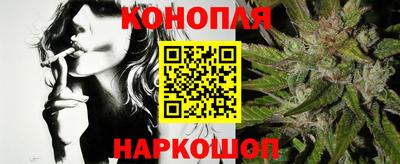 ешки Абакан