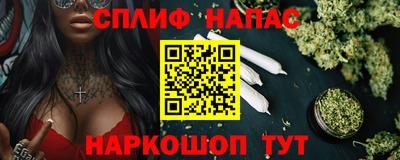 jwh Волгодонск