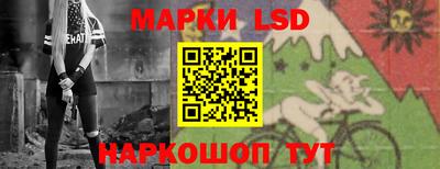 кокаин колумбия Волжск