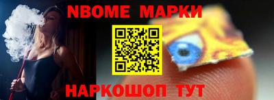 кокаин колумбия Волжск