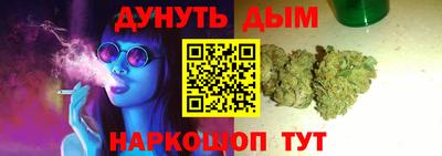 таблы Азнакаево
