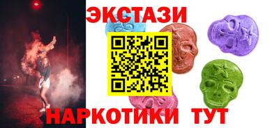 mix Азнакаево