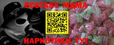 кокаин колумбия Волжск