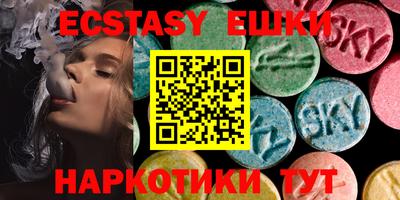 кокаин колумбия Волжск