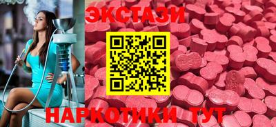 jwh Волгодонск