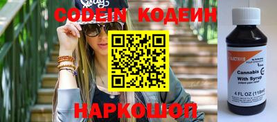 кокаин колумбия Волжск