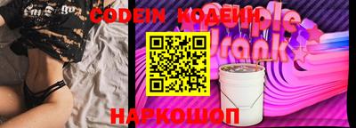 мдпв Волжский