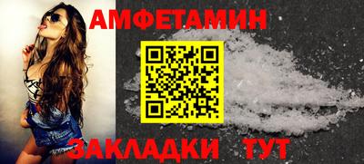 mix Азнакаево