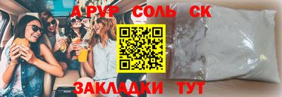 мдпв Волжский