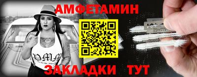 mix Азнакаево