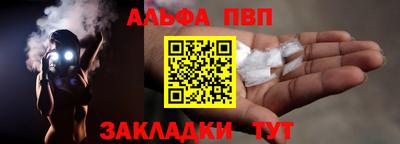 мдпв Волжский
