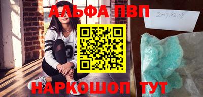 мдпв Волжский