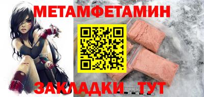 кокаин колумбия Волжск
