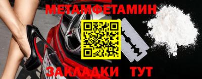 кокаин колумбия Волжск