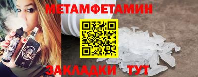 мдпв Волжский